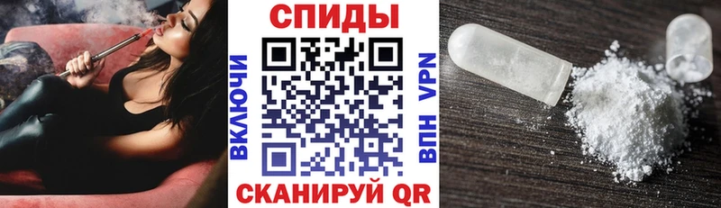 АМФ 97%  что такое   Сосновый Бор 