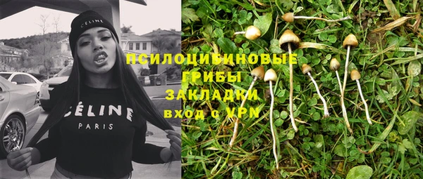 героин Нея