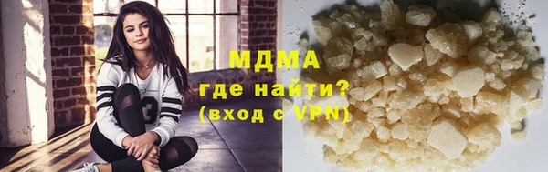 амфетамин Надым