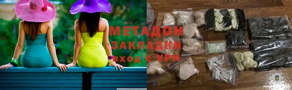 твердый Инта
