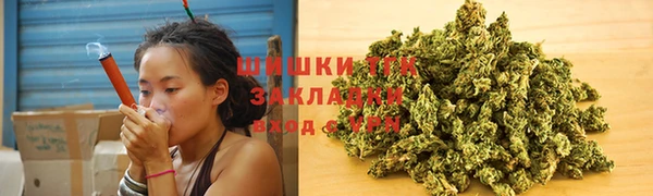 ALPHA-PVP Алапаевск