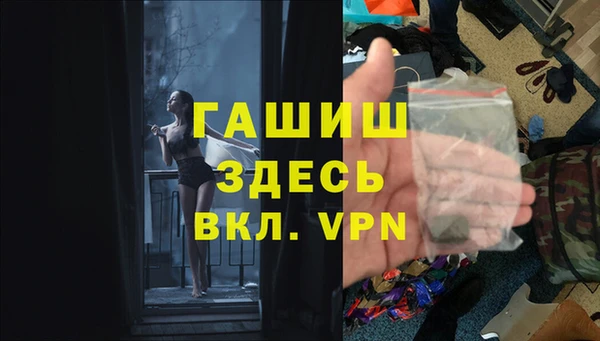 марки lsd Наволоки