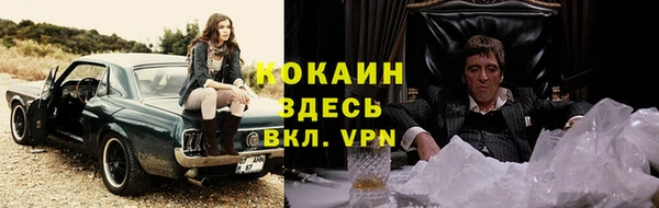 марки lsd Наволоки