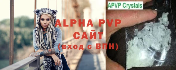 амфетамин Надым