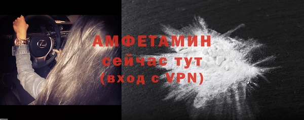 марки lsd Наволоки