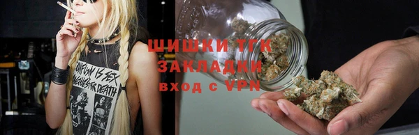 марки lsd Наволоки