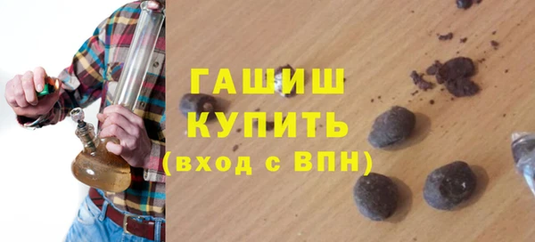марки lsd Наволоки