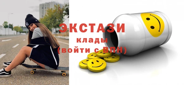 амфетамин Надым