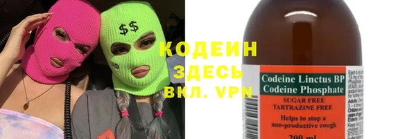 марки lsd Наволоки