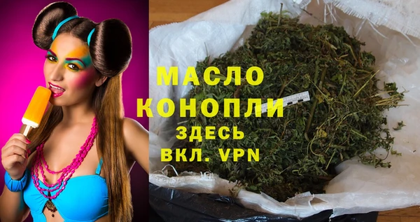 кокаин премиум Навашино