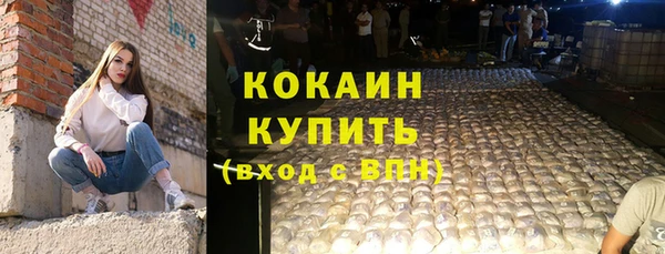 амфетамин Надым