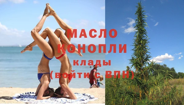 марки lsd Наволоки
