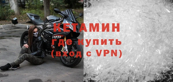 спиды Нефтекумск