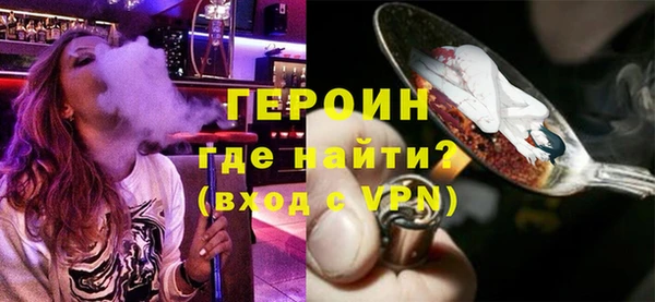 твердый Инта