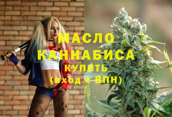 кокаин премиум Навашино
