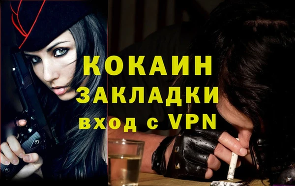марки lsd Наволоки