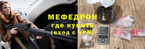mdma Аксай