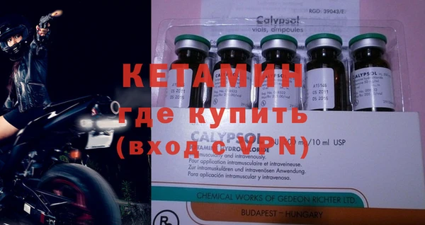 марки lsd Наволоки