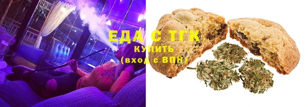 амфетамин Надым