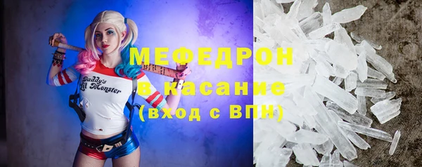кокаин премиум Навашино