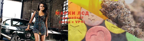 амфетамин Надым
