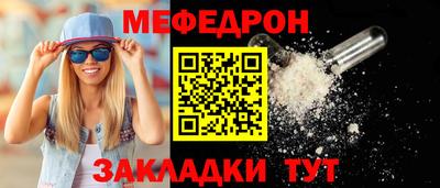 гашиш Канаш