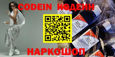 гашиш Канаш