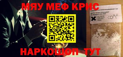 гашиш Канаш