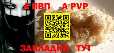 MDMA Кандалакша
