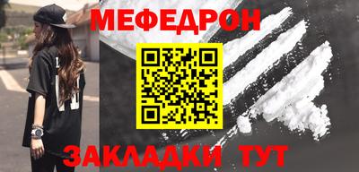 MDMA Кандалакша