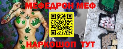 гашиш Камышлов