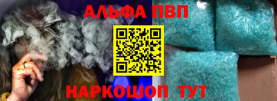 гашиш Канаш