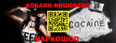 гашиш Камышлов