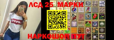гашиш Камышлов
