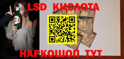 MDMA Кандалакша