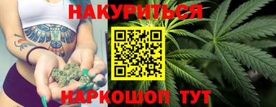 гашиш Канаш