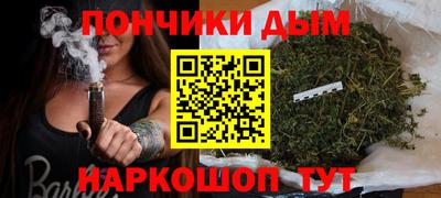 гашиш Канаш