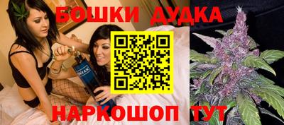 героин Новокубанск
