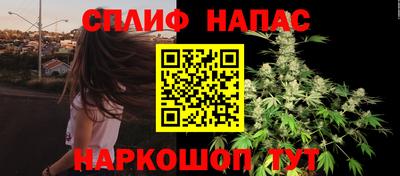 MDMA Кандалакша