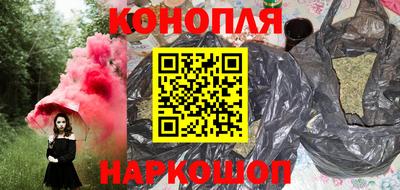 гашиш Камышлов
