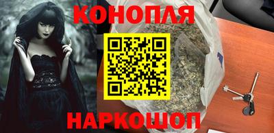 гашиш Канаш