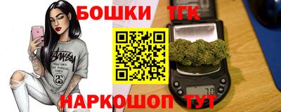 MDMA Кандалакша