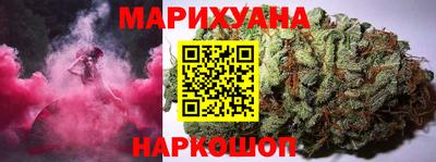 гашиш Камышлов