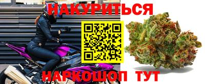 гашиш Канаш