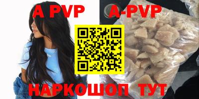 MDMA Кандалакша