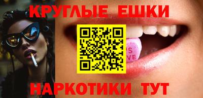 MDMA Кандалакша