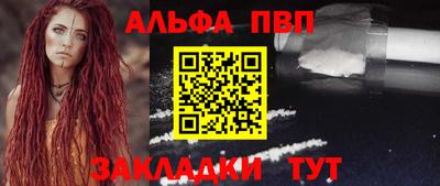 гашиш Канаш