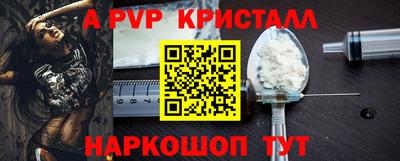 гашиш Канаш