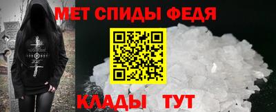 MDMA Кандалакша