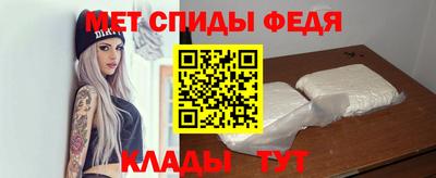 гашиш Камышлов